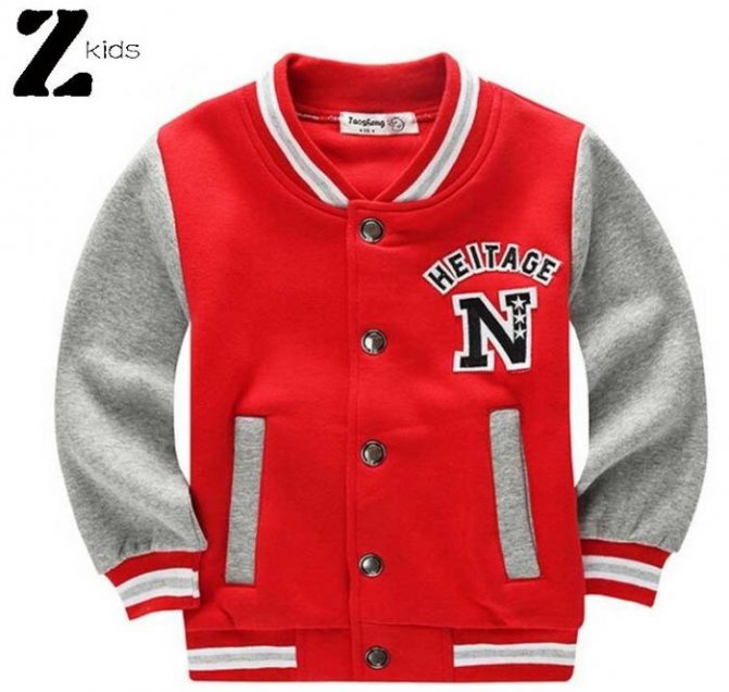 Бомбардировщик для девочки