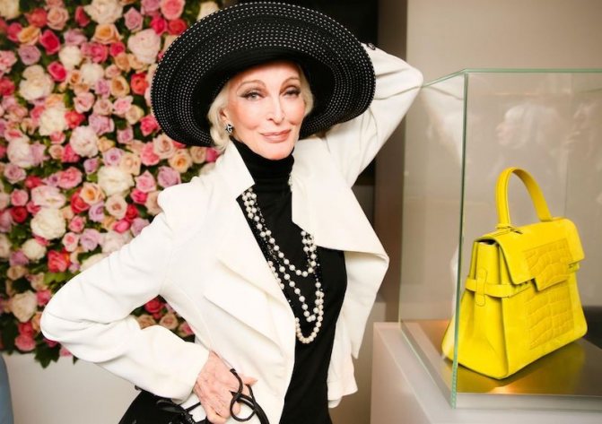 Кармен Делль Орефиче