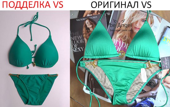 Купальники Виктория Сикрет (Victoria's Secret) 2020. Модные тенденции, фото: слитные, бандо, раздельные, бикини, с шортами, пуш ап