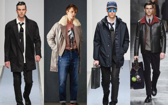 Куртки на разную погоду