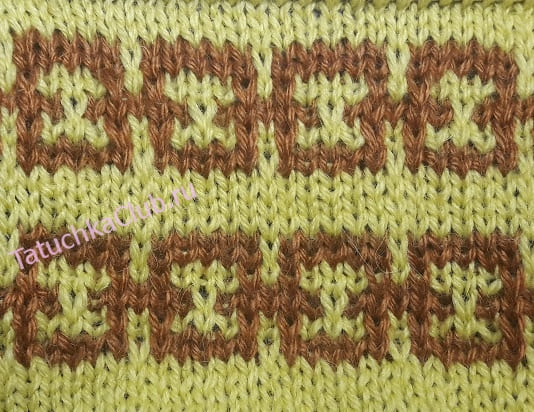 Ленивый жаккард