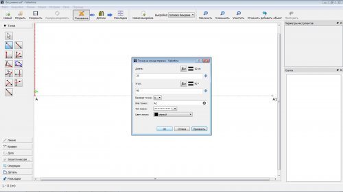Мастер-класс - бандана с козырьком своими руками построение головки