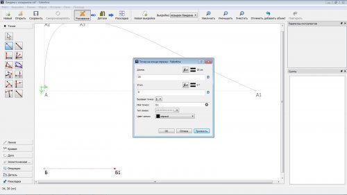 Мастер-класс - бандана с козырьком своими руками строим козырек
