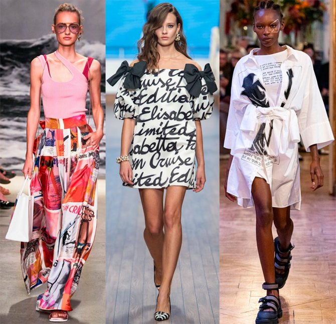 Модные принты в одежде 2020