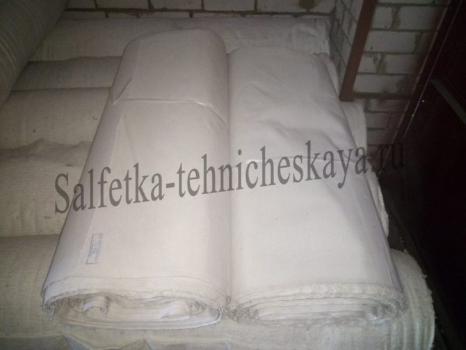 ткань двунитка суровая