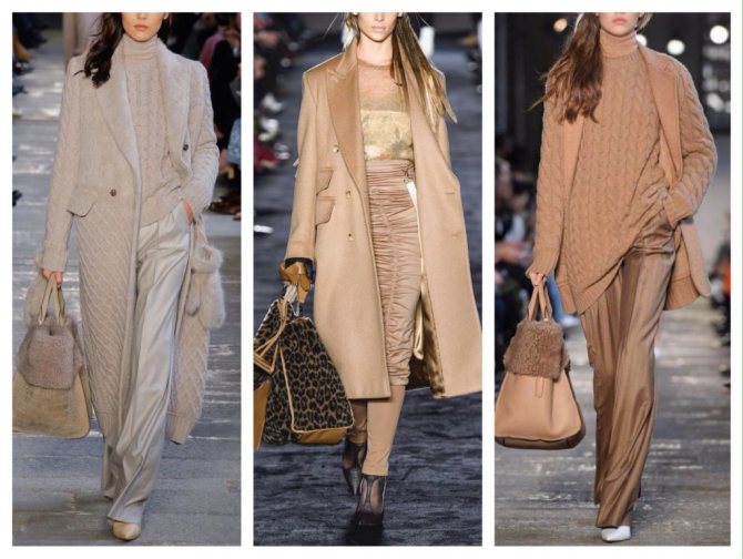 тотал лук в бежевом цвете